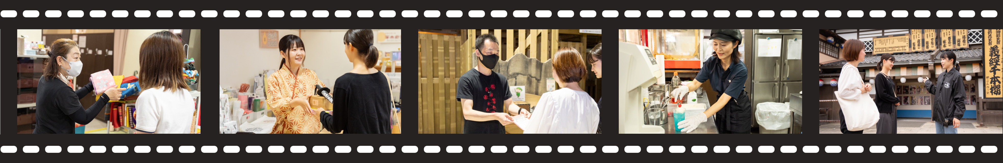 [イメージ写真]